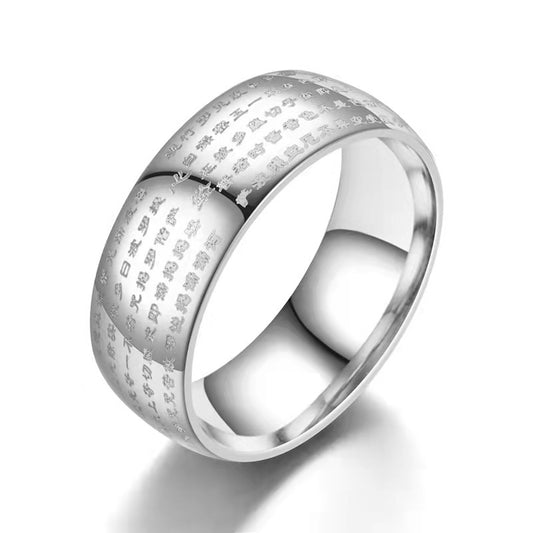 Retro Ethnic Style Titanium Steel Personalized Laser Heart Rings