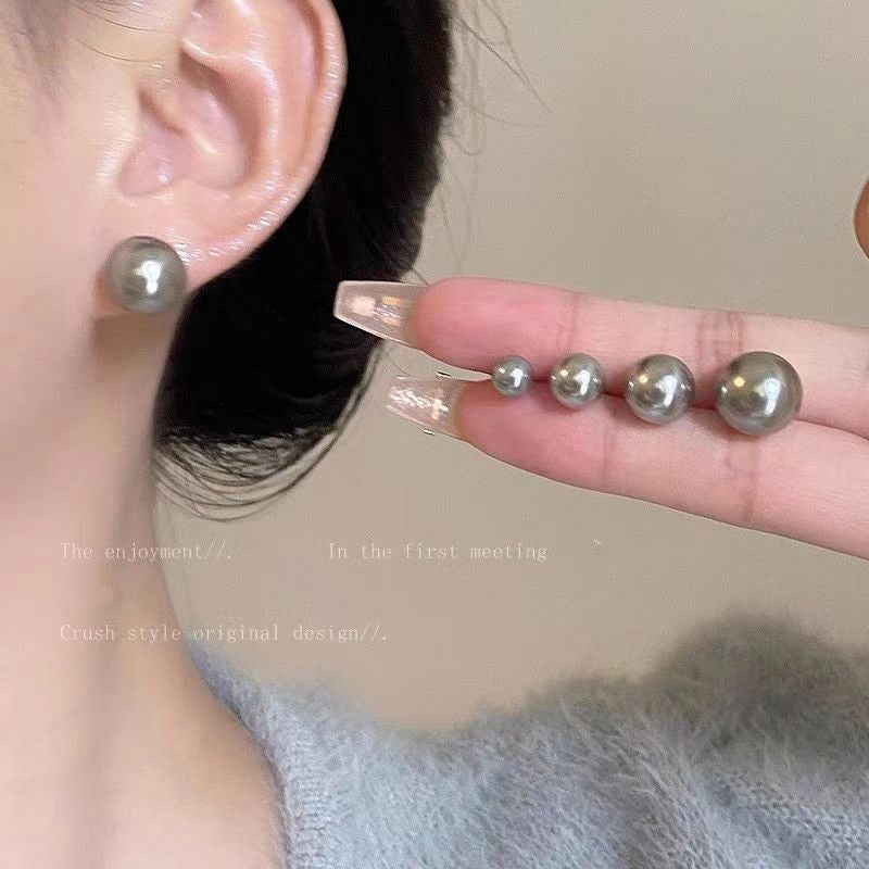 Women's Gray Pearl Simple Fashion Classic Design Earrings