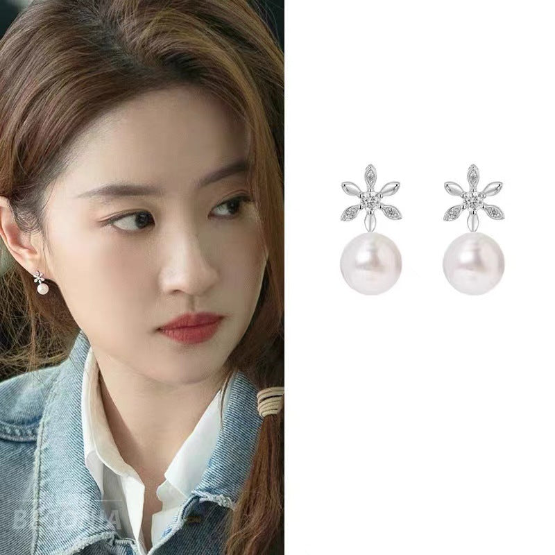 Women's Lost Romance Eardrops High-key Dignified High-grade Earrings