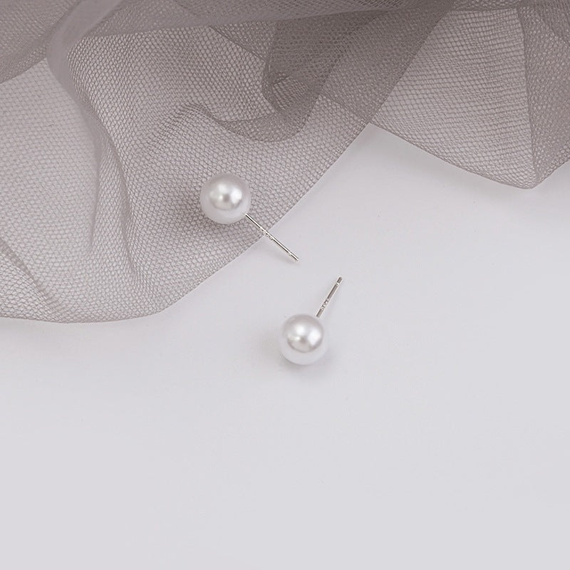 Sier Pearl Korean Style Simple Graceful Earrings