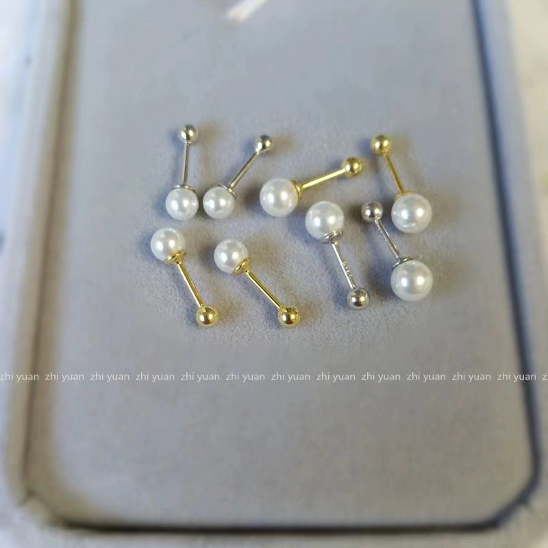 Women's Small Pearl Screw For Gentle Elegant Earrings