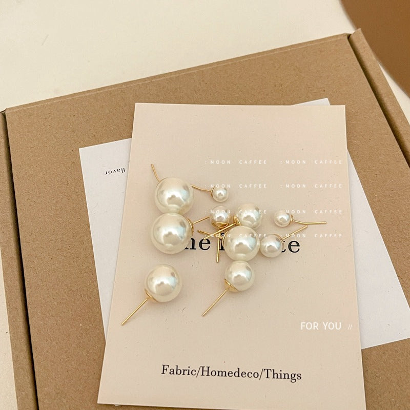 Women's Bright Pearl Simple Basic Style Twin Earrings