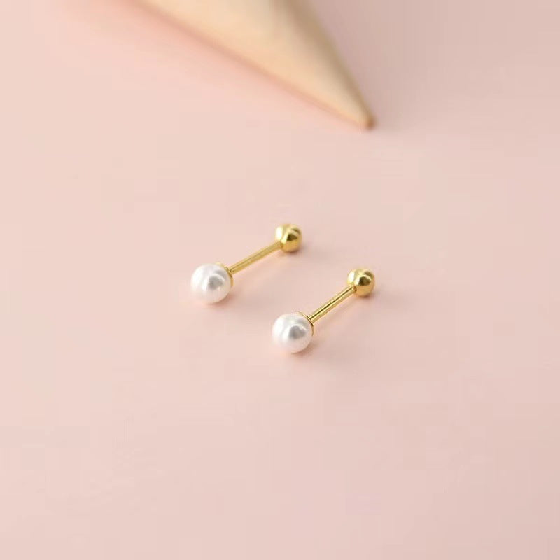 Women's Small Pearl Screw For Gentle Elegant Earrings