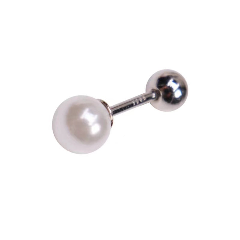 Women's Small Pearl Screw For Gentle Elegant Earrings