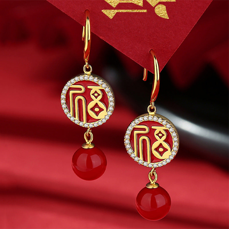 New Chinese Style Fashionable Elegant Album Earrings