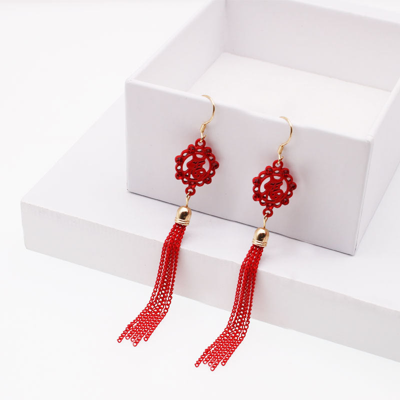 New Chinese Style Fashionable Elegant Album Earrings