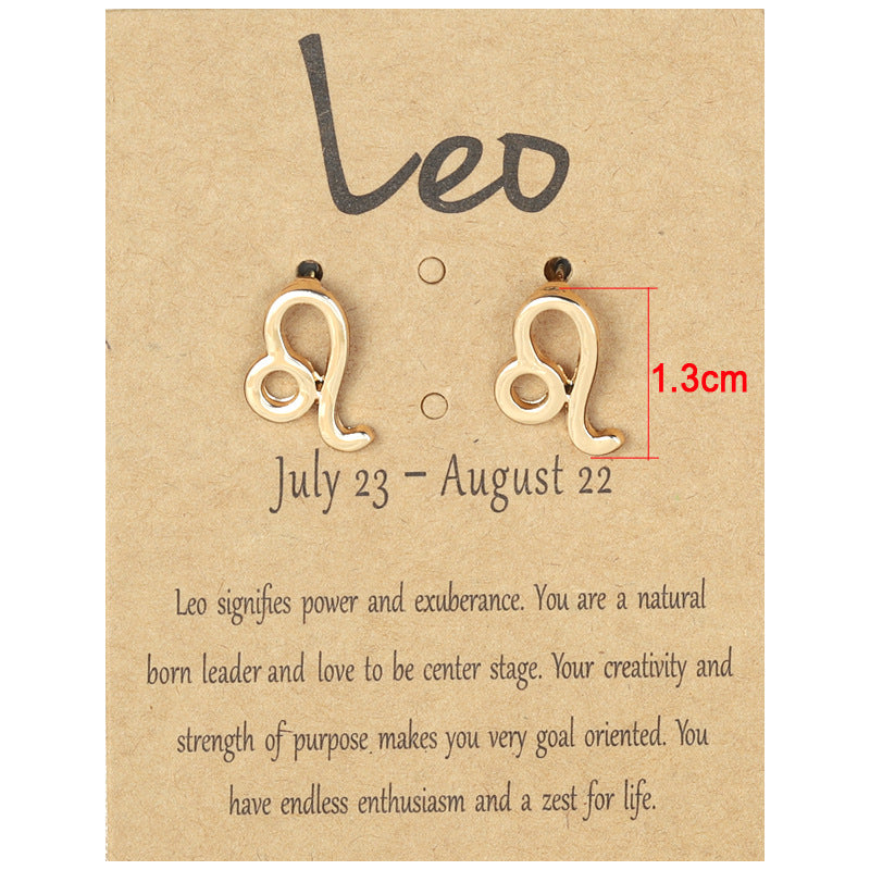 Glamorous Graceful Twee Constellation Brown Card Earrings