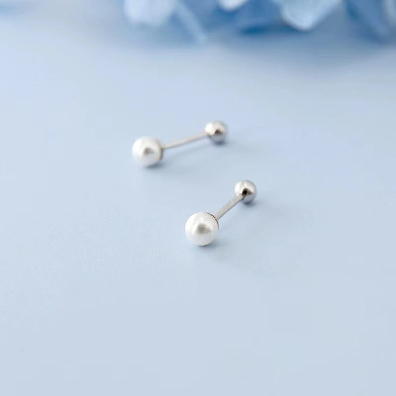 Women's Small Pearl Screw For Gentle Elegant Earrings