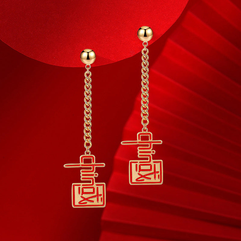 New Chinese Style Fashionable Elegant Album Earrings