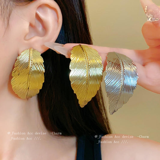 Women's Sier Needle Exaggerated Metal Feather Elegant Earrings